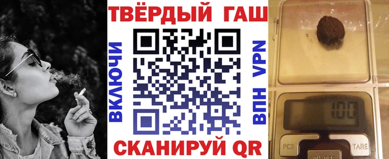 Купить наркотики цена Андреаполь Каннабис  Меф  Амфетамин  Альфа ПВП  Гашиш  COCAIN 