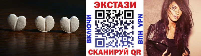 Экстази mix  наркошоп  Андреаполь 