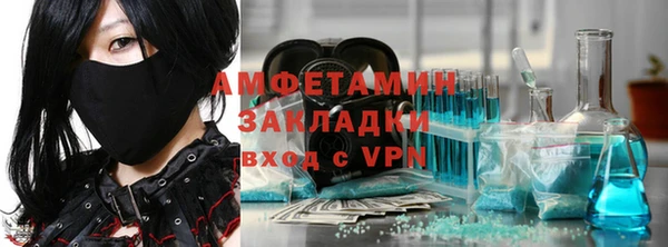 наркотики Алексеевка