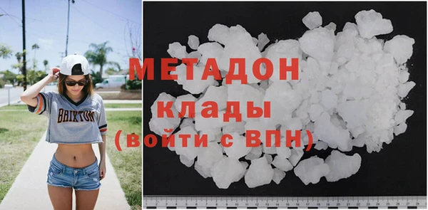 наркотики Алексеевка