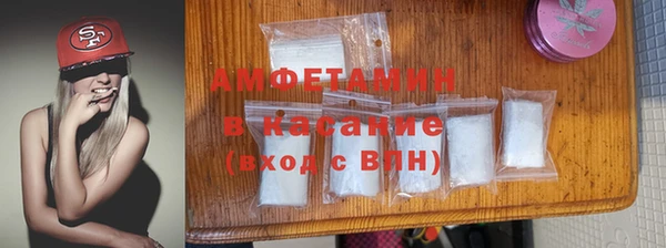 наркотики Алексеевка