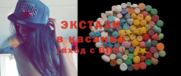 соль ск Алексин