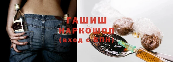 наркотики Алексеевка