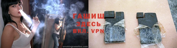 наркотики Алексеевка