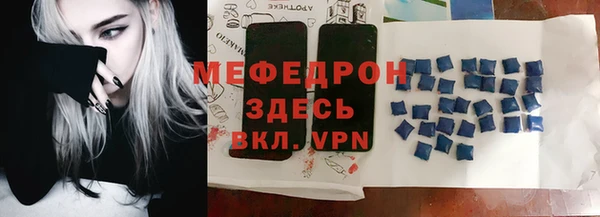 соль ск Алексин