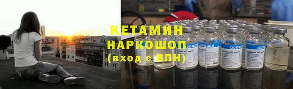 стафф Алзамай