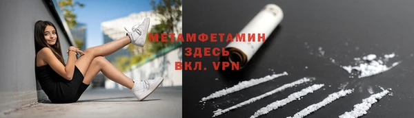 стафф Алзамай