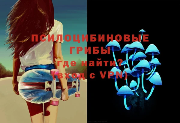 наркотики Алексеевка
