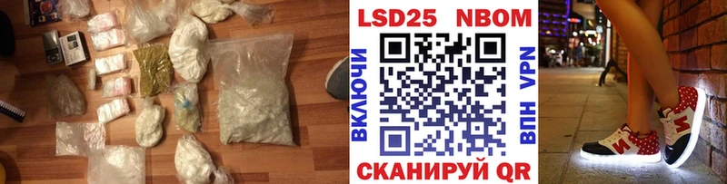 ЛСД экстази ecstasy blacksprut зеркало Андреаполь