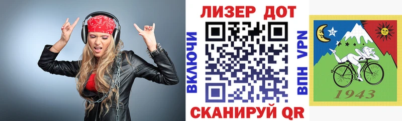 Марки N-bome 1,5мг ОМГ ОМГ как зайти Андреаполь