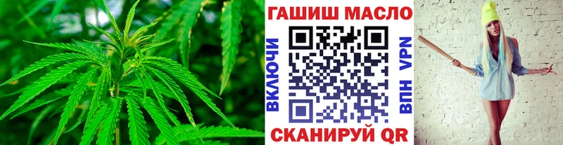 kraken онион Андреаполь Дистиллят ТГК жижа