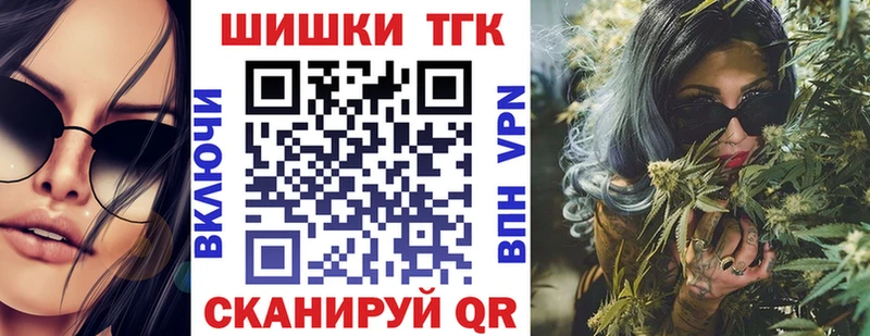 kraken вход  Андреаполь  Марихуана гибрид 